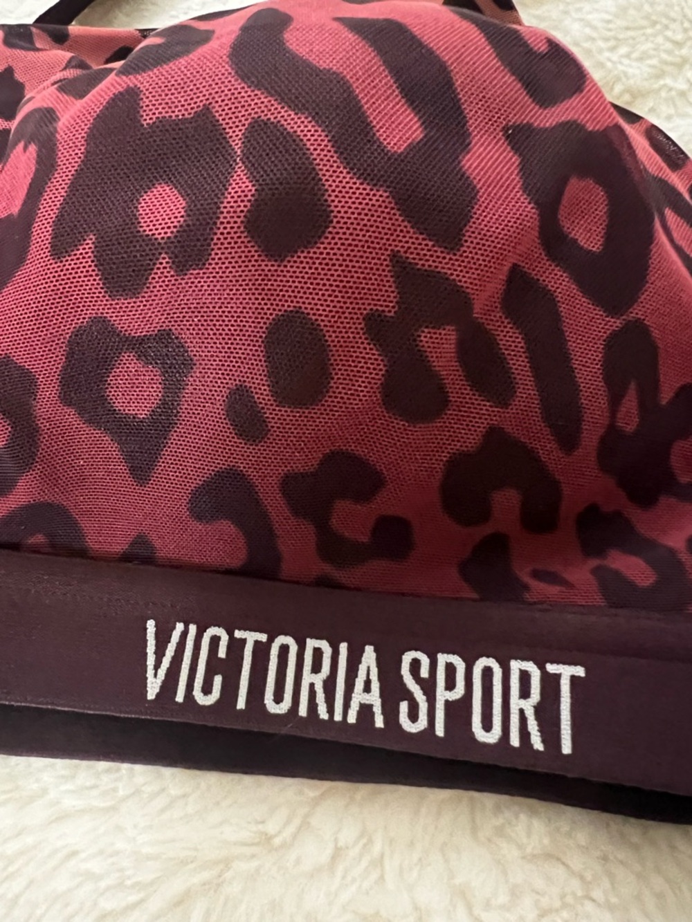 VS Leopard Print Sports Bra - Picture 3 of 6